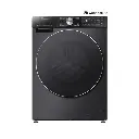 Hisense Front Load 12KG Washing Machine 